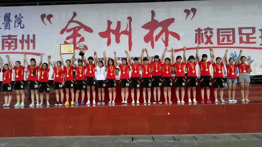 信息化设备如何提高篮球训练中的反馈速度_0